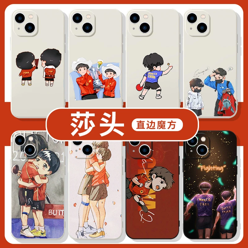 莎头手机壳适用苹果13华为p70孙颖莎王楚钦iPhone15同款创意防摔