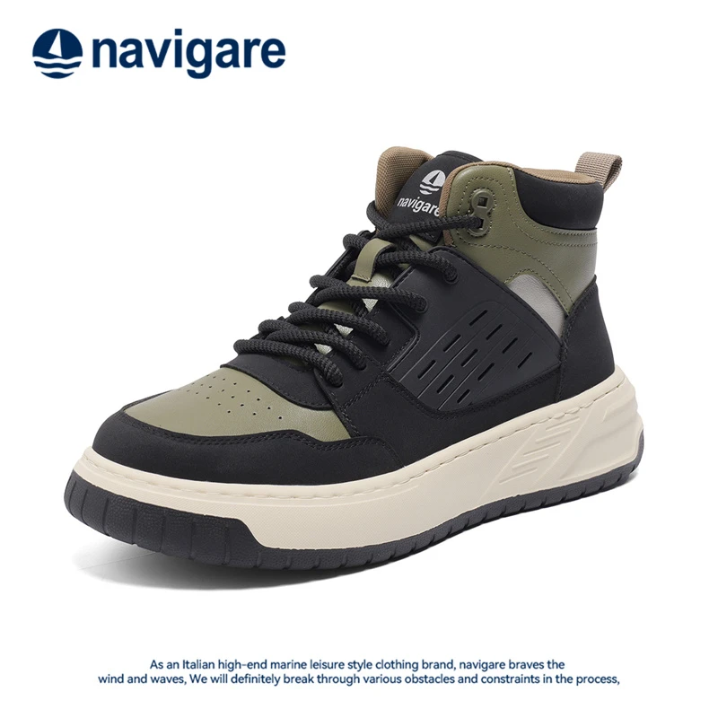 Navigare/纳维凯尔板鞋男士秋季潮流百搭休闲厚底运动高帮男鞋