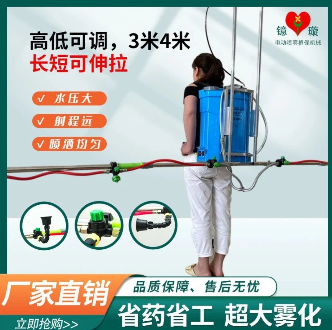 背负车载高端多喷头多功能高效率3米4米定制一体全新精品喷雾器