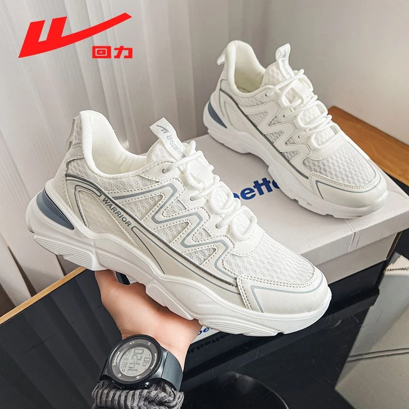 Warrior/回力夏季透气运动鞋潮流百搭韩版低帮网面休闲鞋老爹鞋男