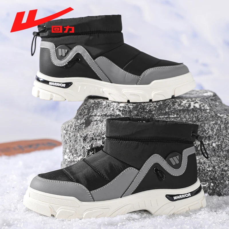 Warrior/回力棉靴子男百搭厚底休闲防寒保暖鞋冬季加绒加厚雪地靴