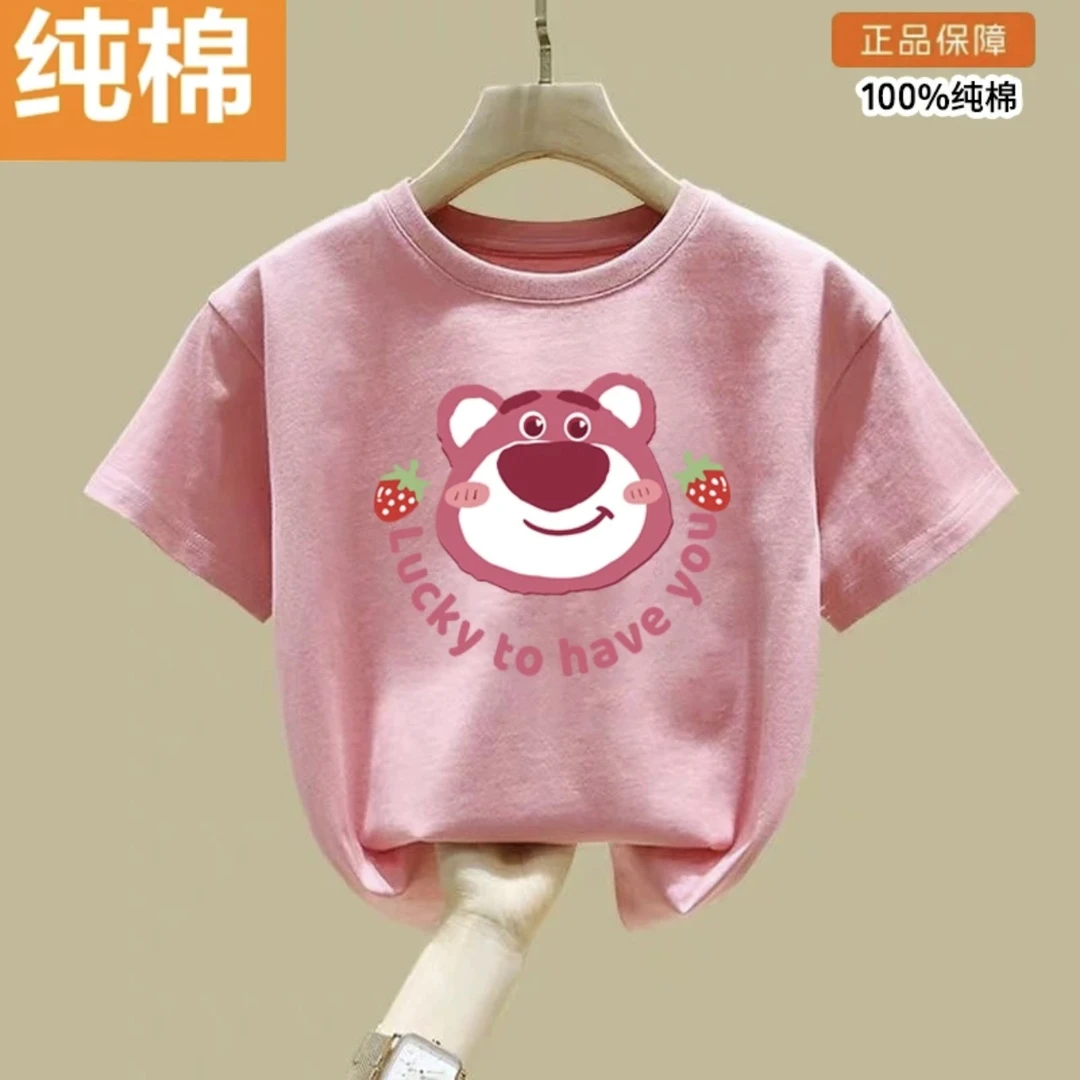 100纯棉女童新中式短袖小女孩新款夏季儿童节上衣童装洋气中式