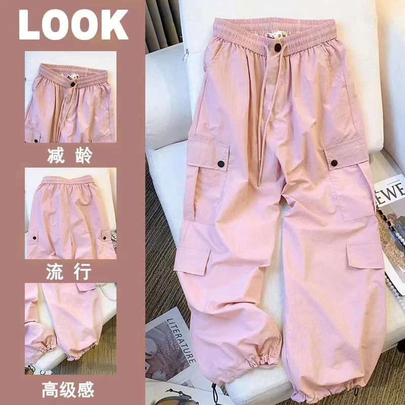 女童休闲裤夏季薄款中大童宽松工装裤粉色女宝宽松洋气长裤子潮流