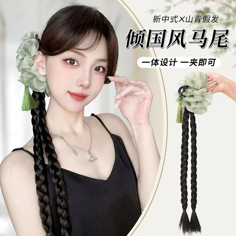 【浮翠山青】新中式假发辫子水墨抓夹双辫子马尾假发鲨鱼夹麻花辫女