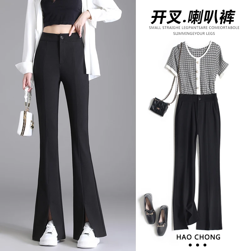 西装裤女高腰显瘦垂感阔腿黑色休闲裤2024春装女士微喇叭裤长裤