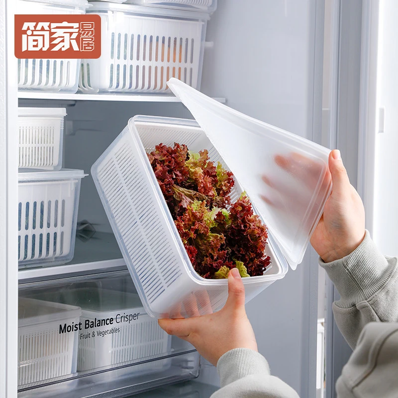 冰箱沥水密封盒厨房带盖果蔬防串味保鲜盒家用储物食品收纳盒