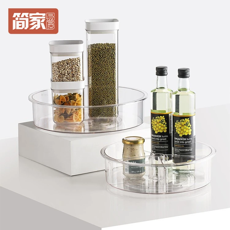 厨房调味料置物架可旋转调料酱油醋托盘桌面置物盘冰箱防滑收纳盘