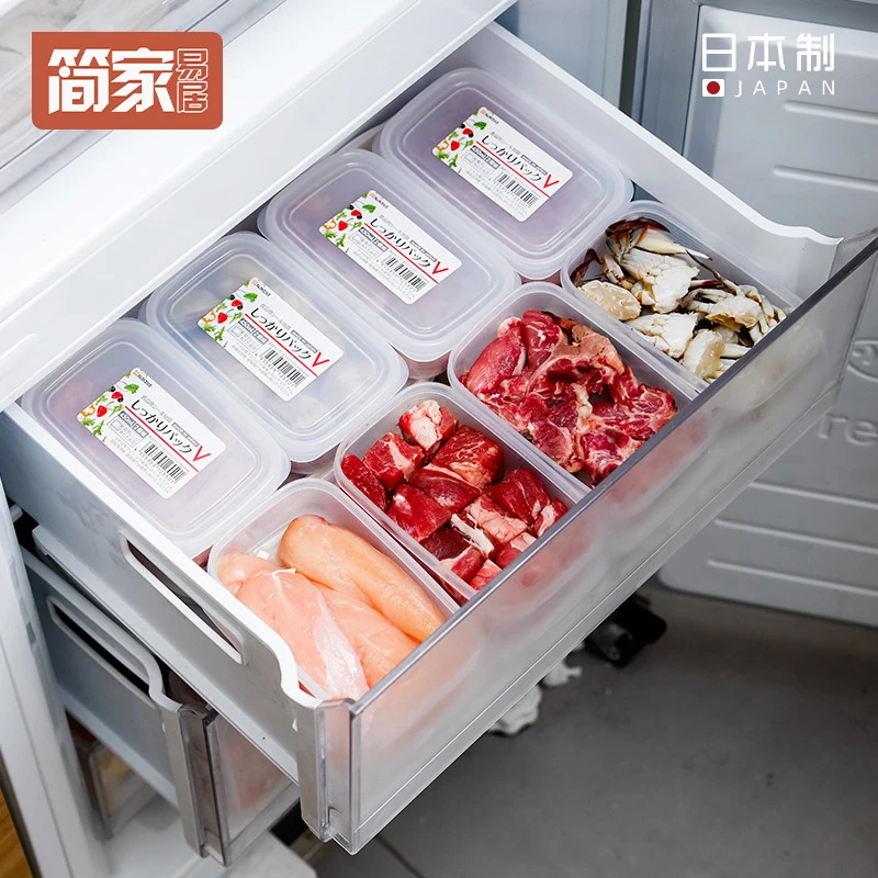 日本进口冰箱冻肉海鲜盒备菜分装盒密封盒水果保鲜盒葱姜蒜冷冻盒