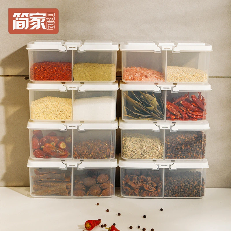 日本进口双格调料盒多格翻盖调味罐子家用厨房佐料收纳盒盐味精罐