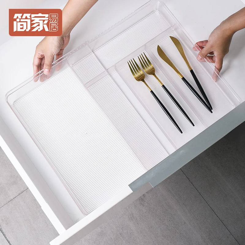 抽屉收纳盒整理盒可伸缩分类储物盒餐具分隔板可调节抽屉收纳盒