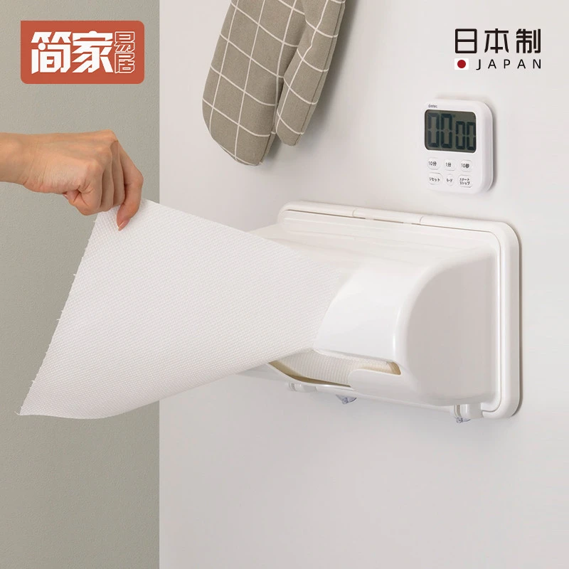 冰箱磁吸厨房纸巾架吸盘式纸巾架厨房卷纸收纳架保鲜膜架