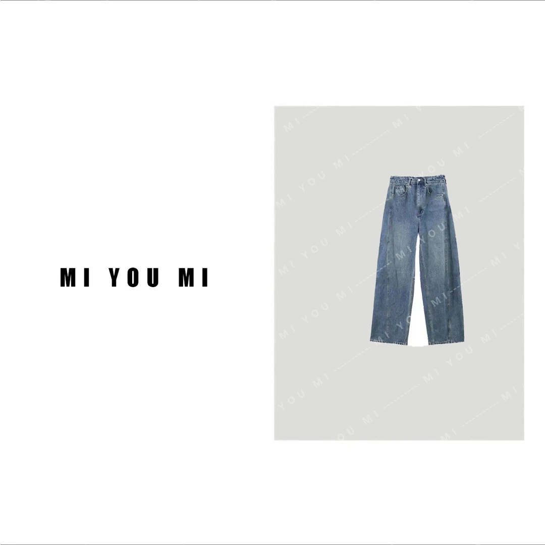 MI YOU MI 2024秋款 9.24简约百搭时尚牛仔裤