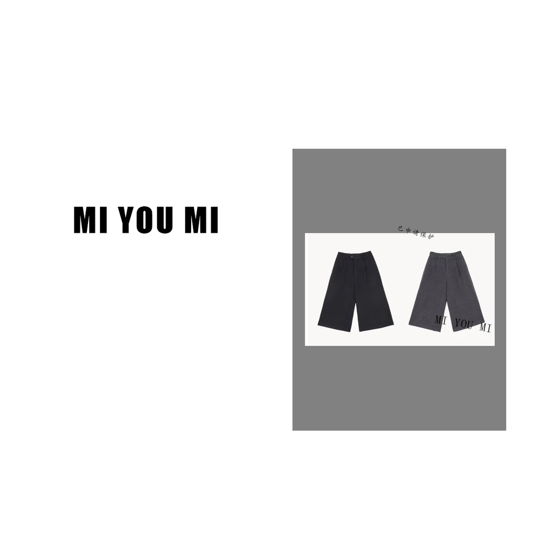 MI YOU MI 2024冬季极简风休闲百搭卫裤 2409D3314