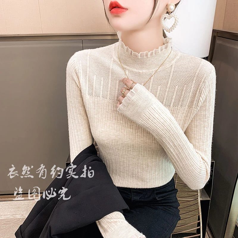 半高领打底衫女秋冬2025年新款蕾丝洋气镂空针织上衣修身内搭毛衣