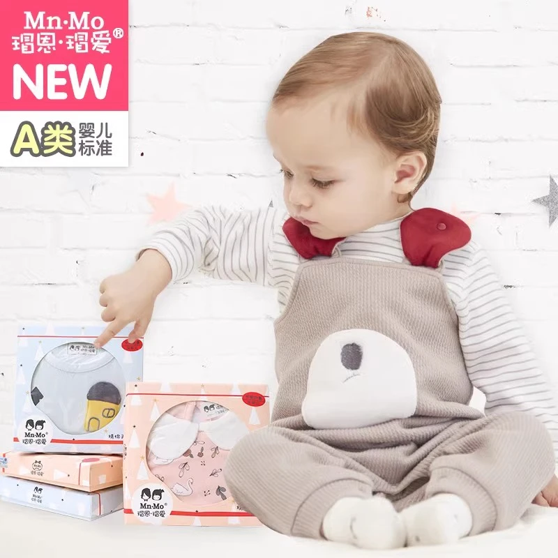 【66码清仓】瑁恩瑁爱春秋冬幼儿婴儿男女宝背带裤护肚连体裤0-1岁