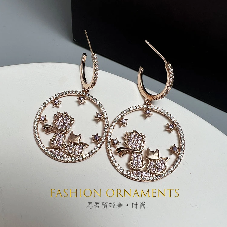 铜合金耳饰 《小王子》仰望星空 设计师款时尚金色镶嵌耳环0651