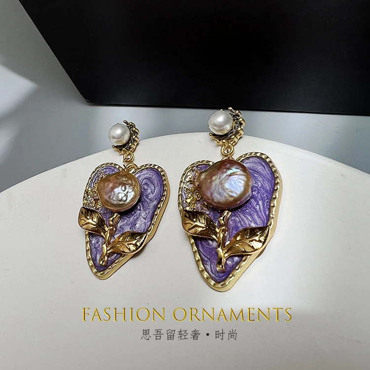 铜合金耳饰 《以爱之名》油画系列巴洛克紫色法式爱心珠珠耳环0655