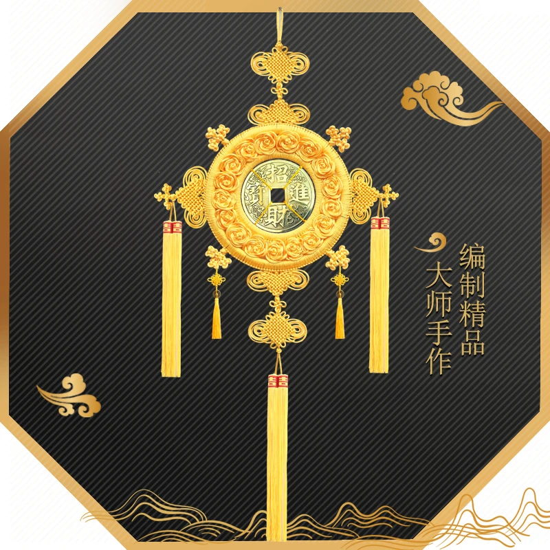 黄色中国结挂件客厅大号挂门上中小号乔迁新居中国节装饰金黄色