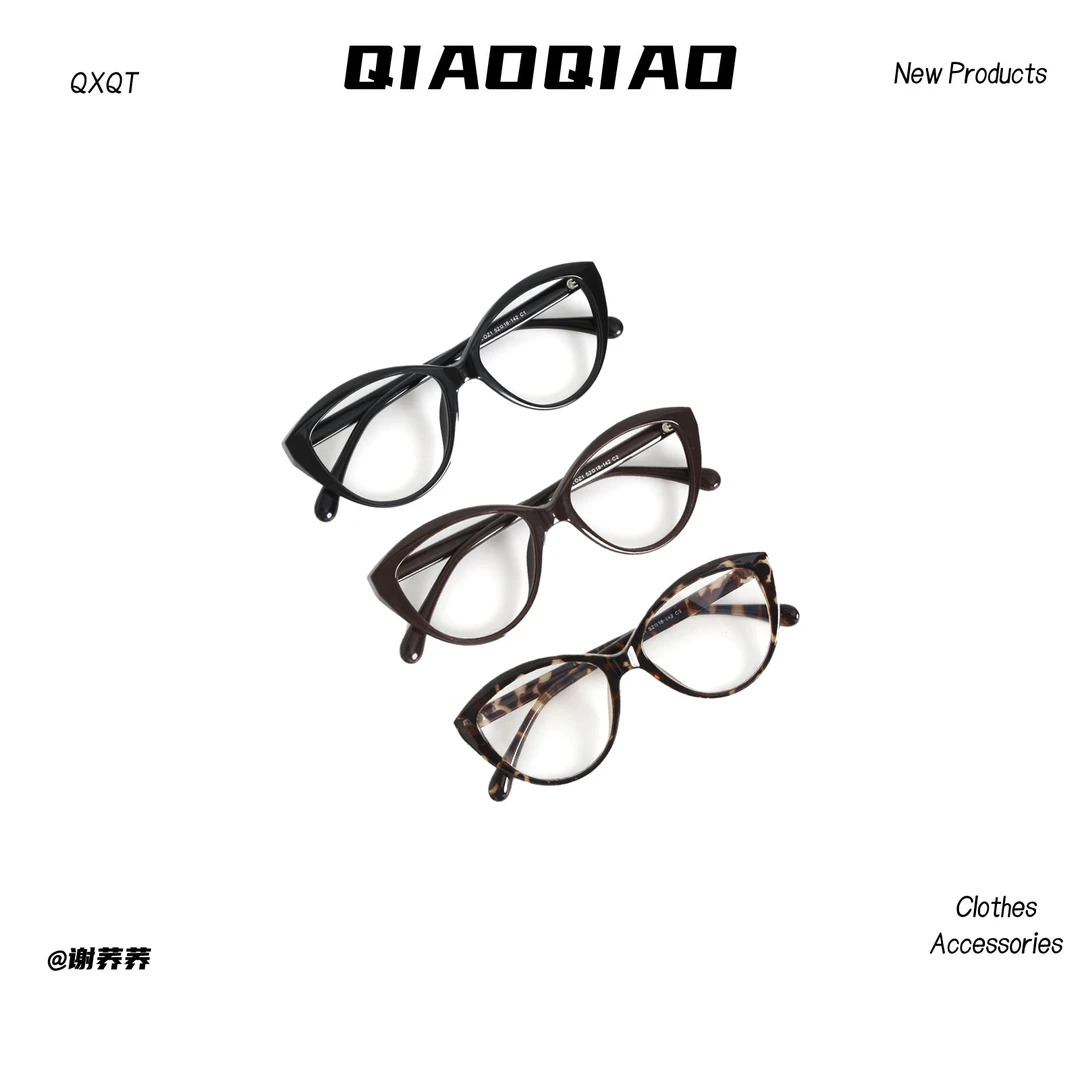 QXQT「猫系girl」荞荞夏季设计感潮流街拍个性眼镜QT2440
