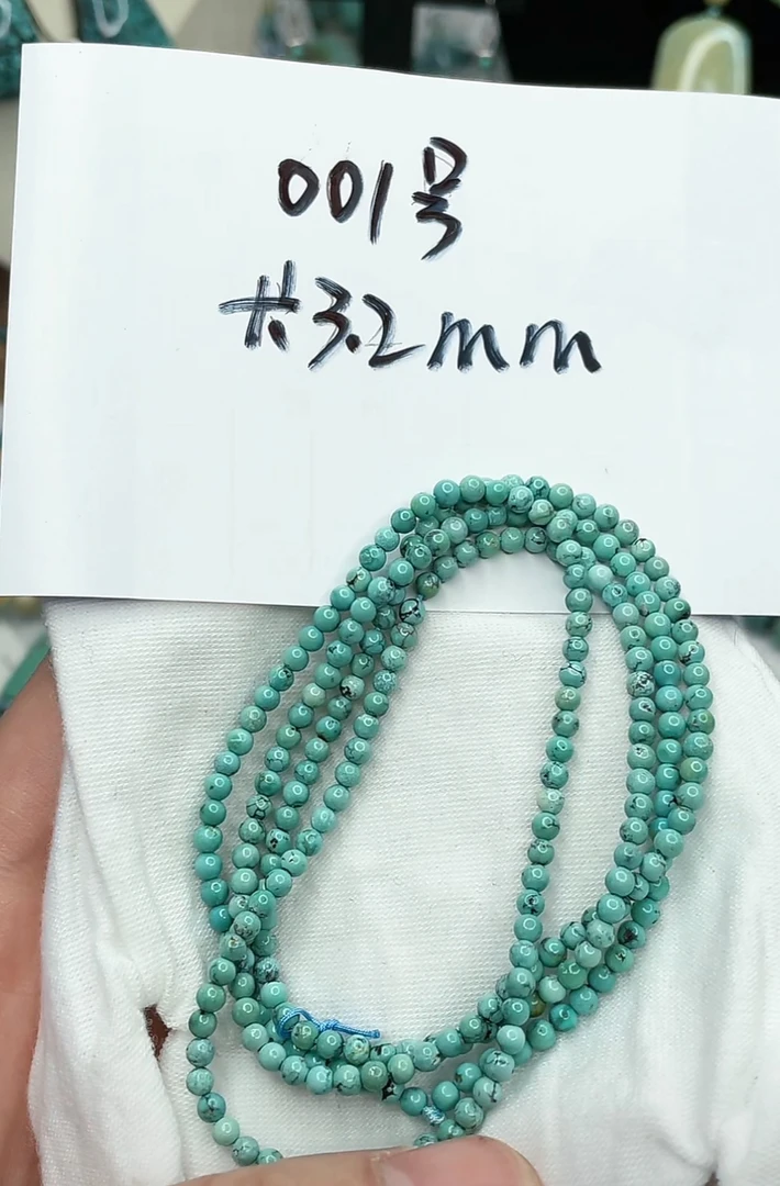 绿松石绿松石001