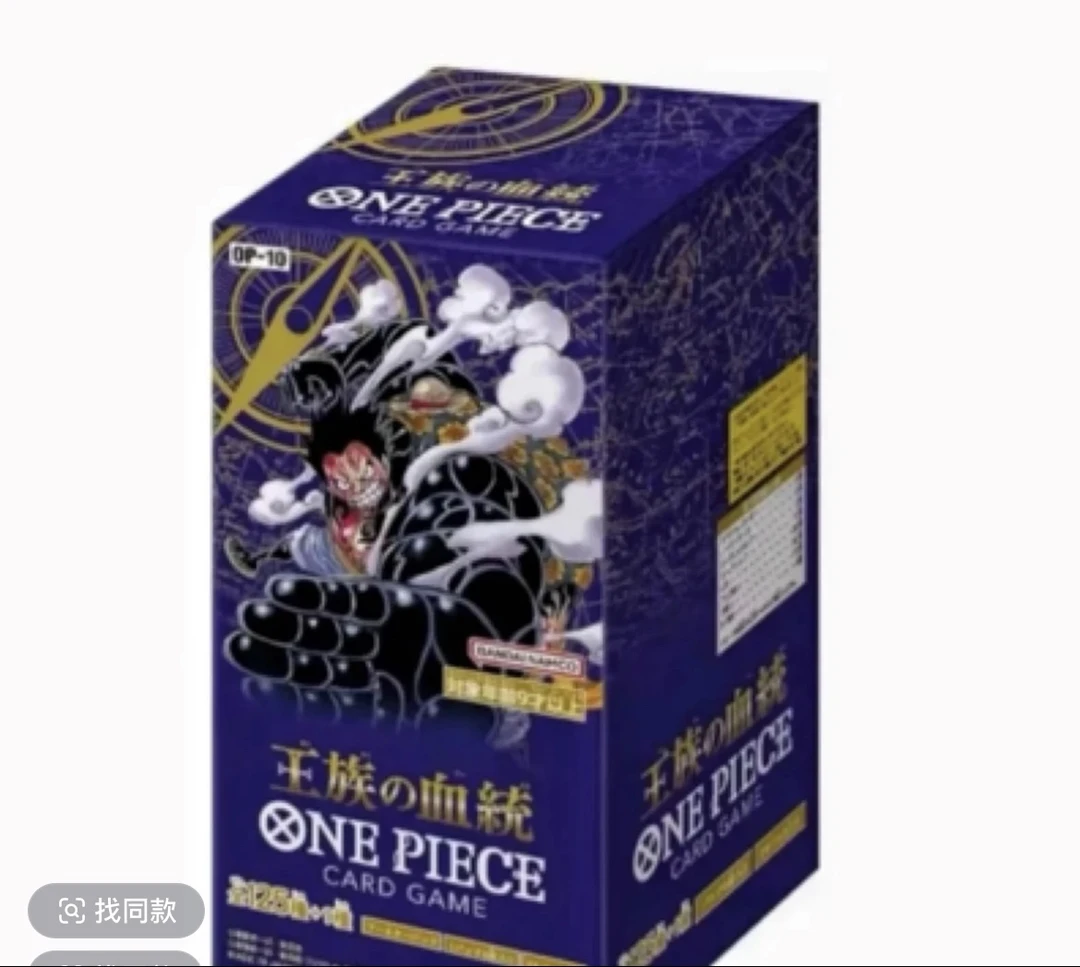 海贼王op10 对战卡牌