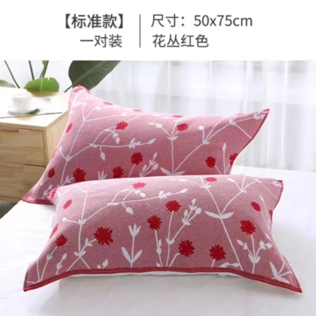 孤品毛巾枕巾浴巾床盖链接【1】