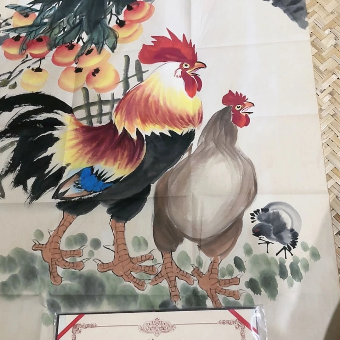 【闪购商品】书法en en en e