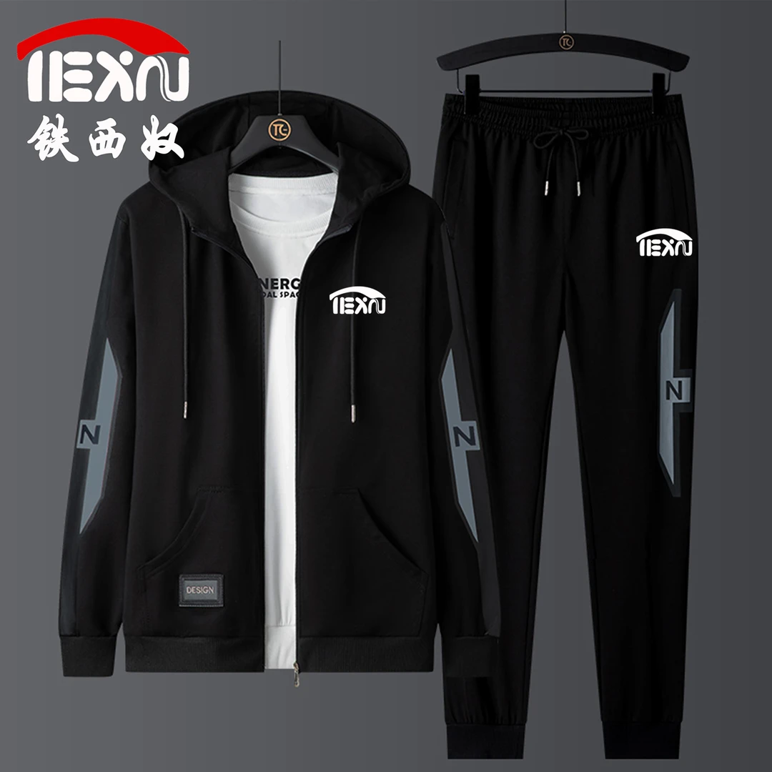 铁西奴运动套装男士秋季新款宽松大码开衫连帽卫衣休闲两件套男
