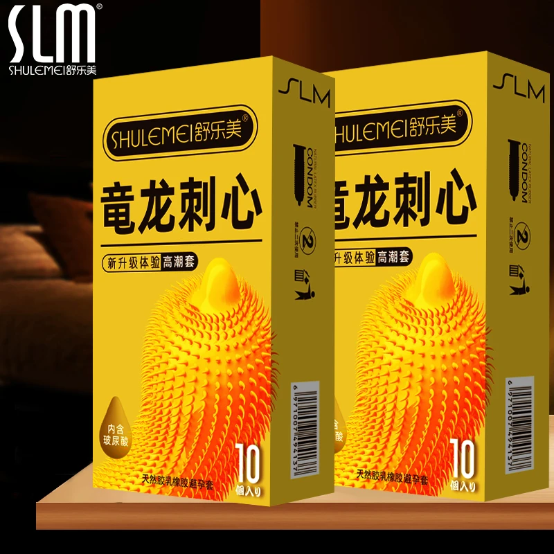 舒乐美密集颗粒超薄水润玻尿酸001持久延时螺纹颗粒无储裸入控时套夫妻情侣情趣男女房事成人用品安全套天然胶乳橡胶避孕套