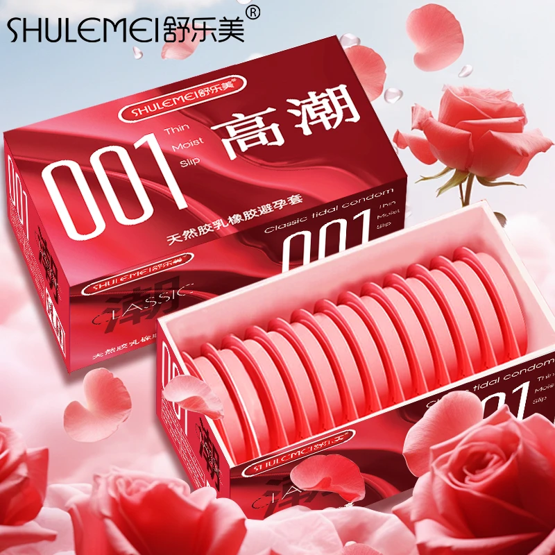 舒乐美超薄001水润免洗高潮安全套玻尿酸超润滑延时持久型颗粒冰火激爽成人情趣用品天然胶乳橡胶避孕套裸感螺纹滋润小分子异型