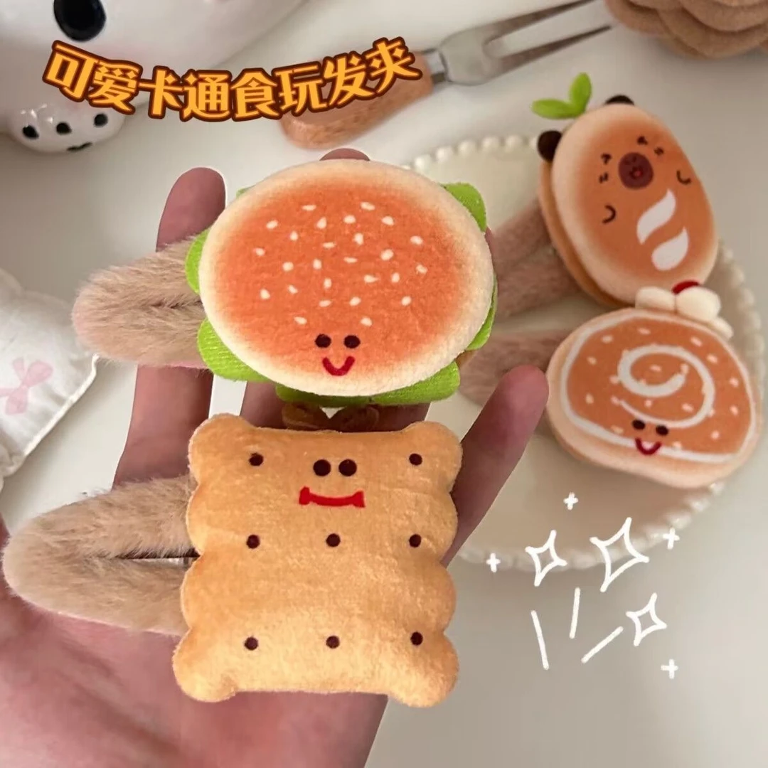 可爱趣味布艺双层食玩毛绒BB夹可爱搞怪卡通汉堡面包发夹发饰