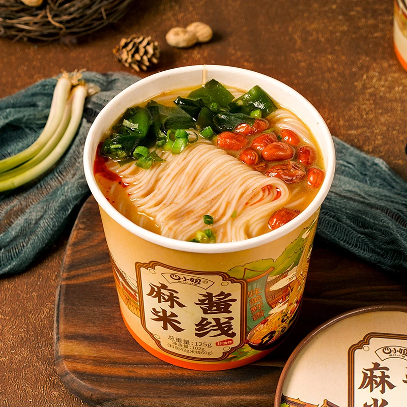 【粉丝专属】四小姐桶装麻酱米线125g免煮速食冲泡方便米粉宵夜美