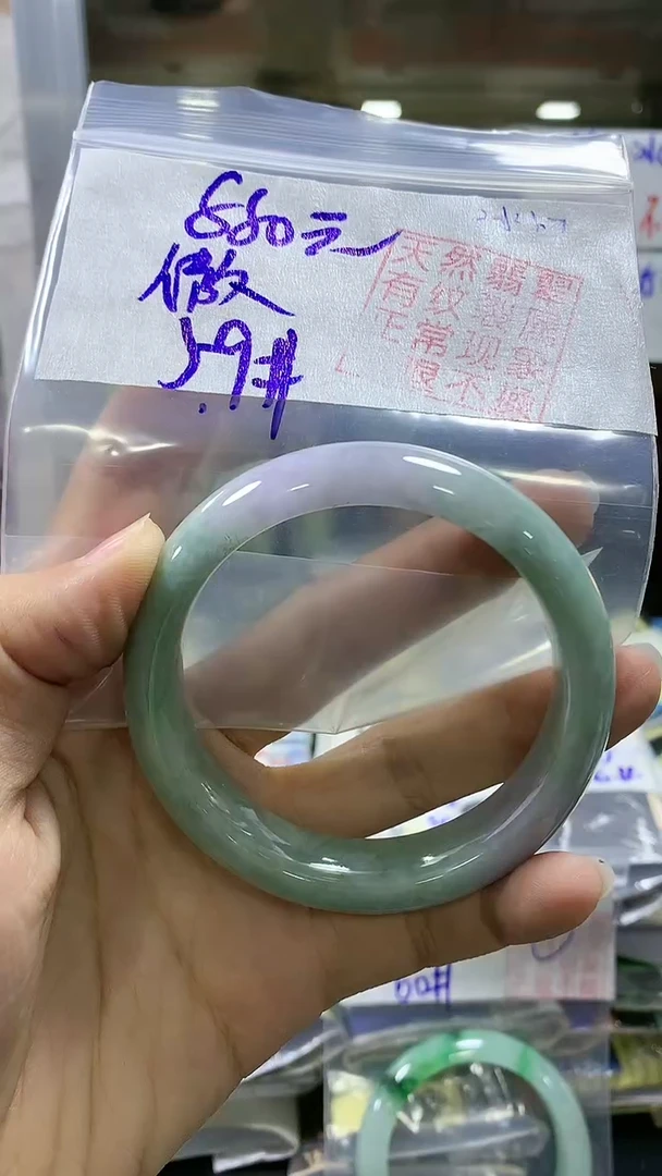 【闪购商品】定制翡翠未镶嵌手镯59#880元不支持退换