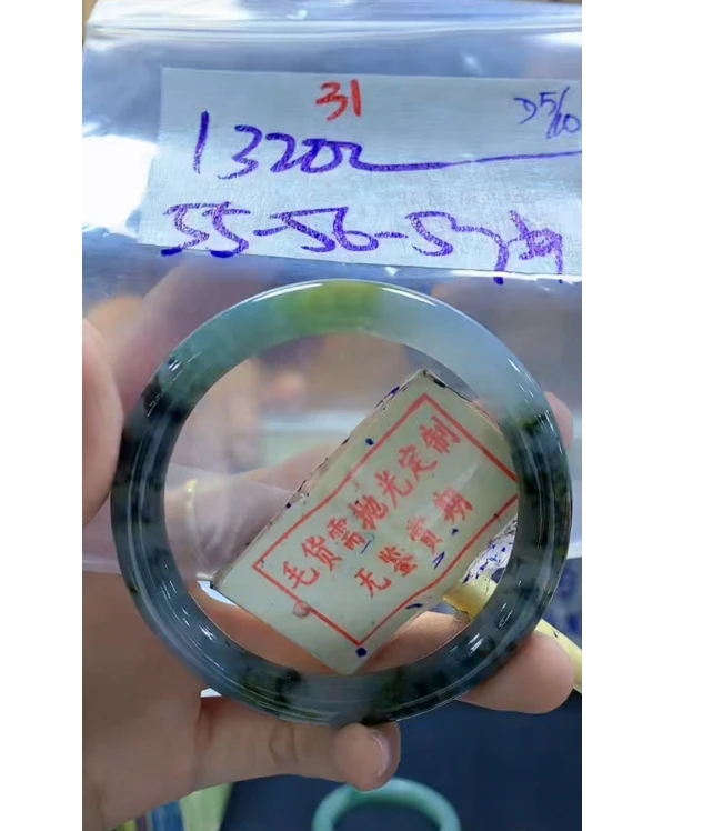 【缅甸寻宝记】毛货需精细抛光+31多样性发1件+1320元