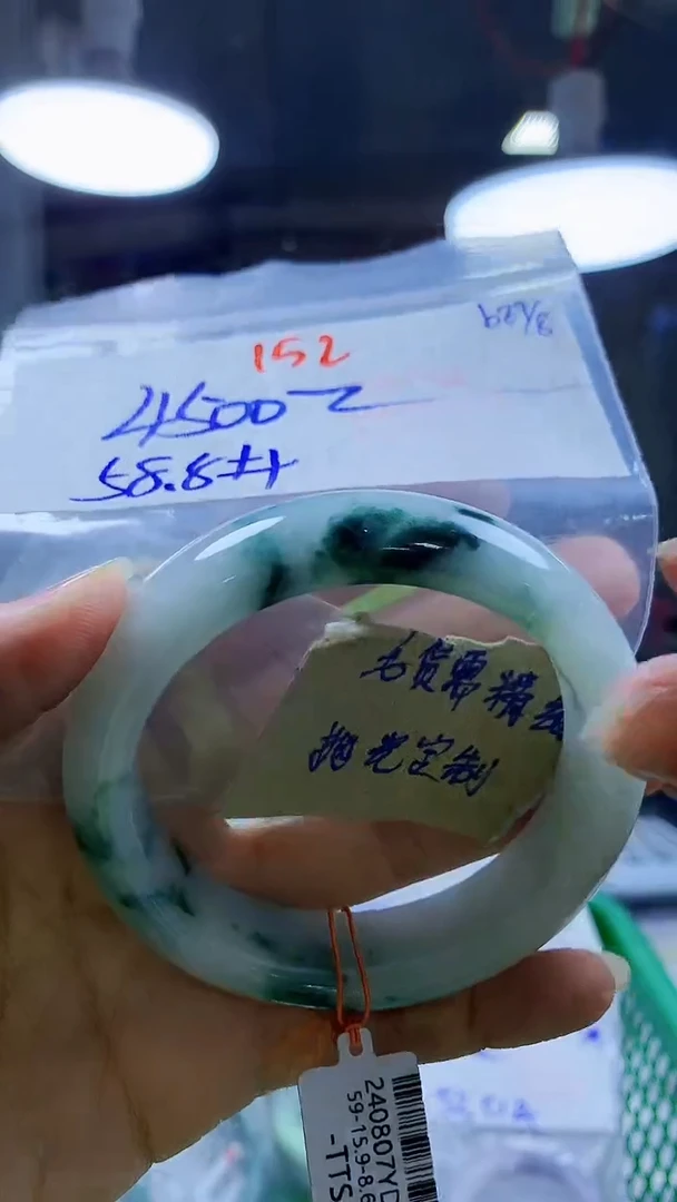 【闪购商品】定制翡翠未镶嵌毛货需精细抛光多样性发1件4500元