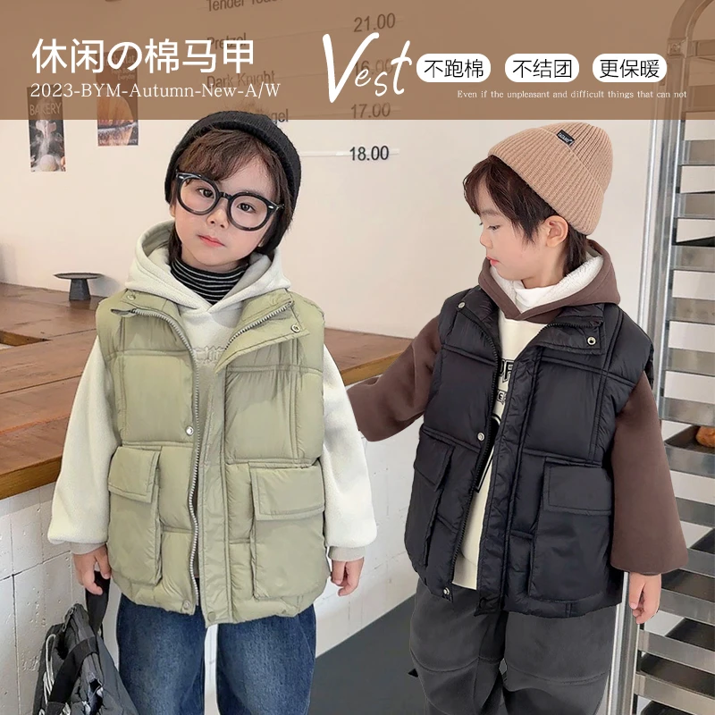 【潮酷叠穿】X4007男童好看马甲冬装秋冬新款儿童洋气上衣保暖潮