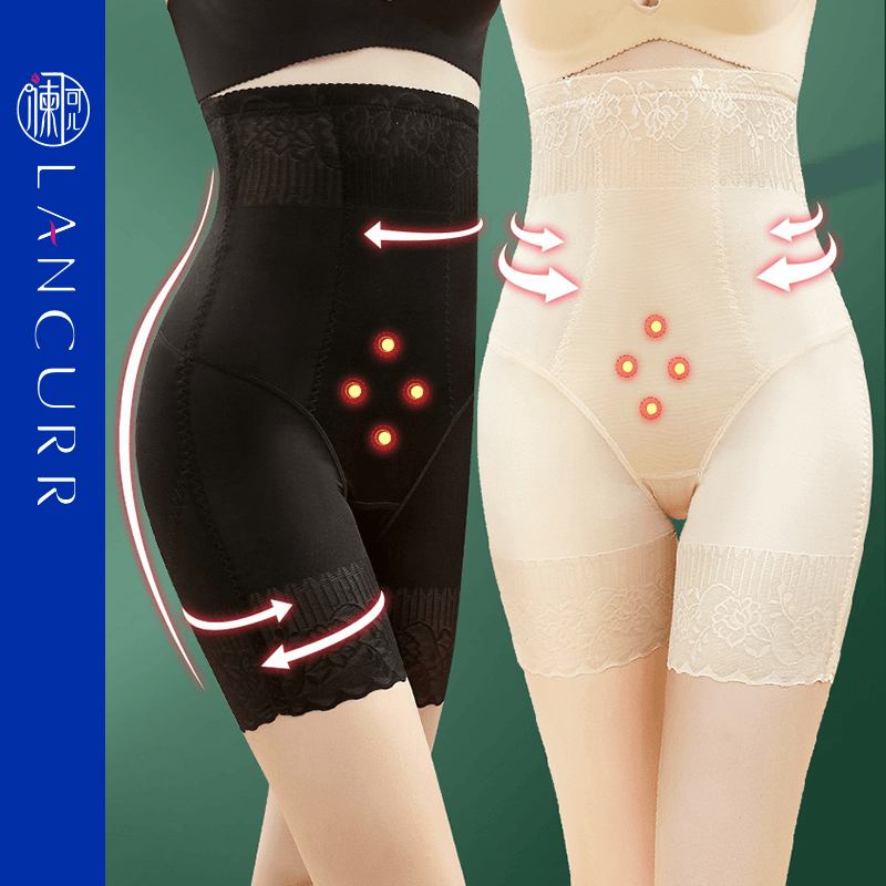 澜可儿收腹提臀裤女塑形塑身收小肚子强力产后翘臀收胯内裤DY