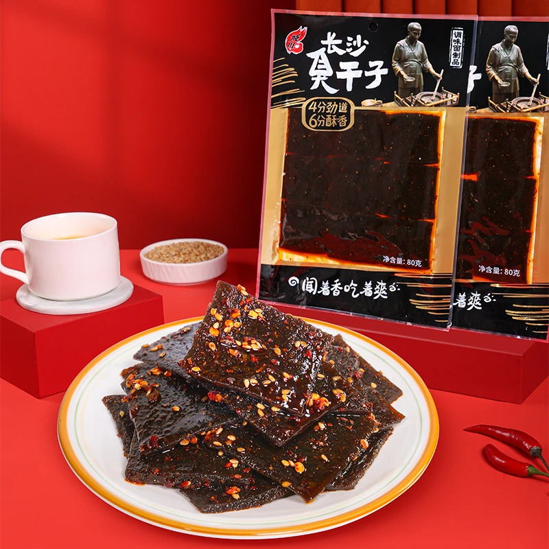 飞旺长沙臭干子辣条80g湖南特产麻辣臭豆腐儿时经典怀旧休闲零食