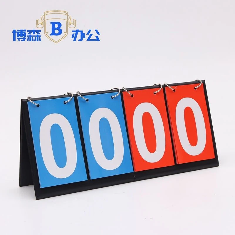 台球室红蓝翻页篮球比赛积分器足球台球比分牌乒乓球羽毛球 双面