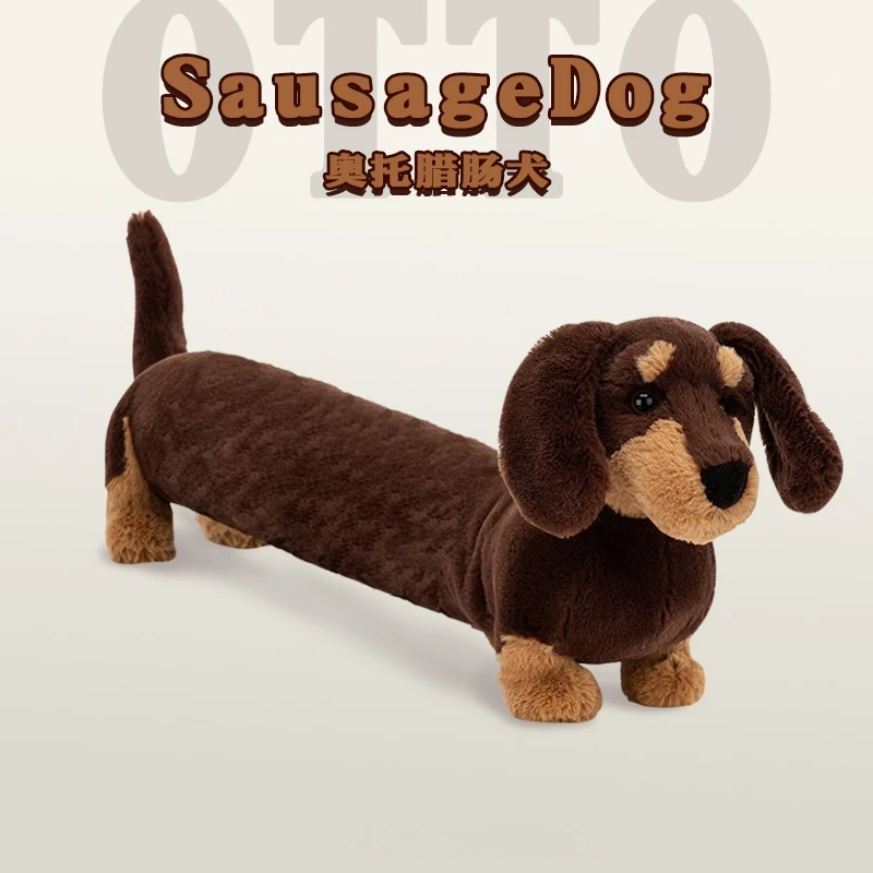 OttO奥托腊肠犬玩偶趴趴小狗狗公仔睡觉抱毛绒玩具床上布娃娃女生