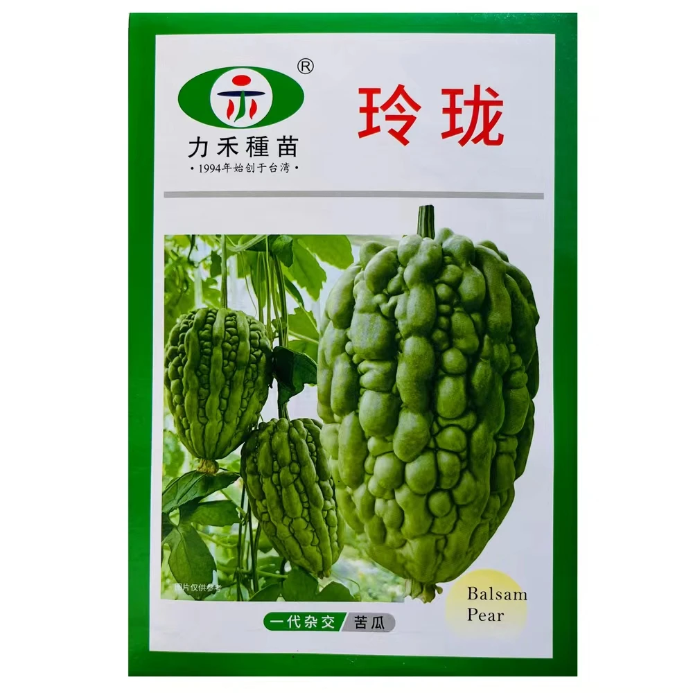 玲珑珍珠大顶苦瓜速生长厚肉种籽 杂交耐寒基地苦瓜种子抗病高产
