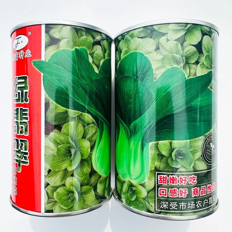 绿翡翠青梗菜种籽耐热杂交青菜种子口感好适合夏秋季