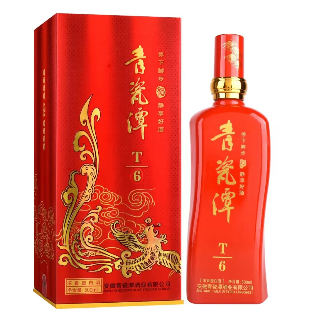 青瓷潭青瓷潭T6浓香型白酒52度500ml*2/500ml*6