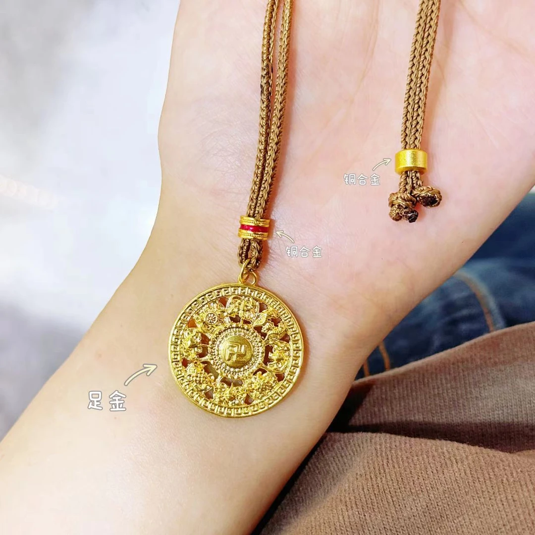 小贝黄金足金999八宝罗pan福牌配件卡25mm#01247（编好绳）