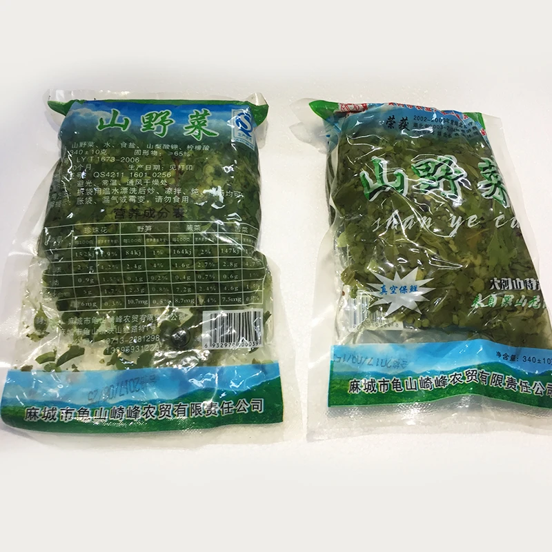 【享麻城味道】白花菜大别山野生手传统工艺百泡腌风干制新鲜嫩芽尖