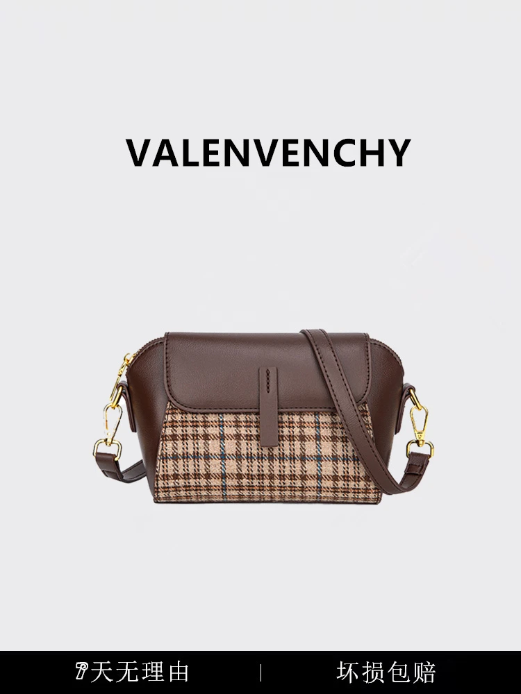 VALENVENCHY/华伦曼祺 时尚百搭复古潮流单肩包轻奢格纹斜挎包