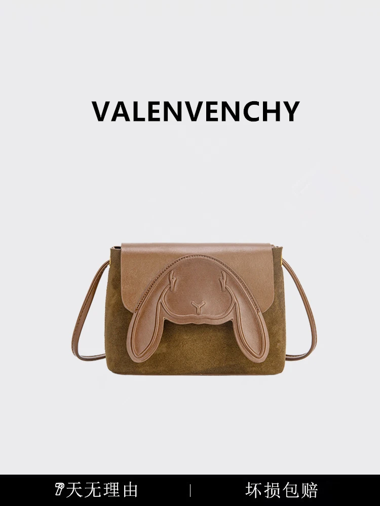 VALENVENCHY/华伦曼祺 2023爆款潮流小兔子斜挎包秋冬百搭单肩包