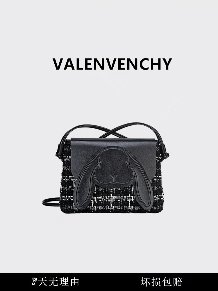 VALENVENCHY/华伦曼祺 2023秋冬潮流兔子包时尚百搭单肩斜跨包-1#