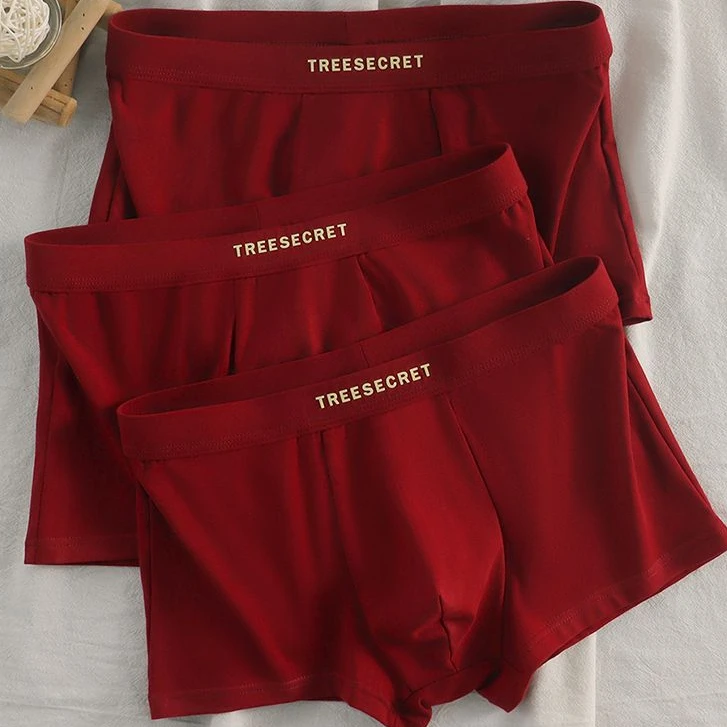 本命年红色内裤男款爆款2024新款棉质透气大码无痕男士平角短裤衩