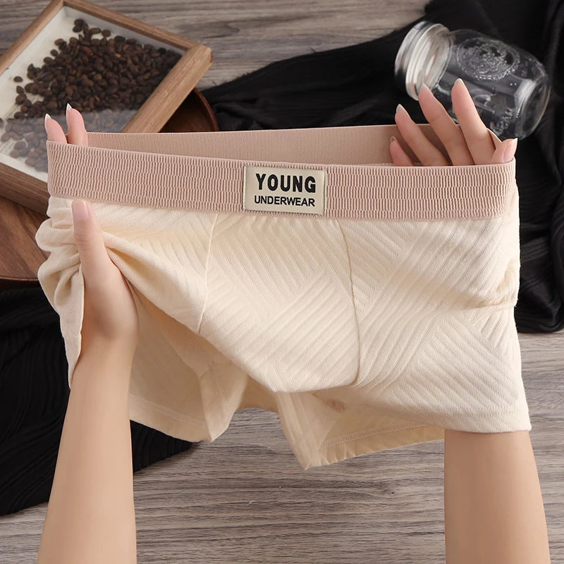 秋冬新款棉质男士内裤男生运动平角裤潮流个性舒适透气四角短裤头